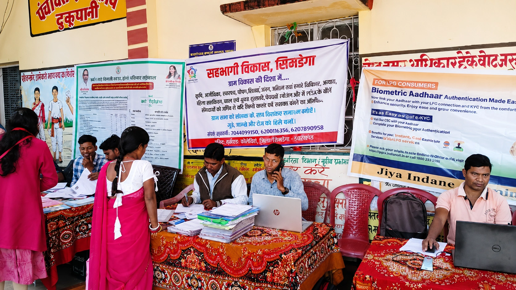 Panchayat & Village-Level Social Security Camps