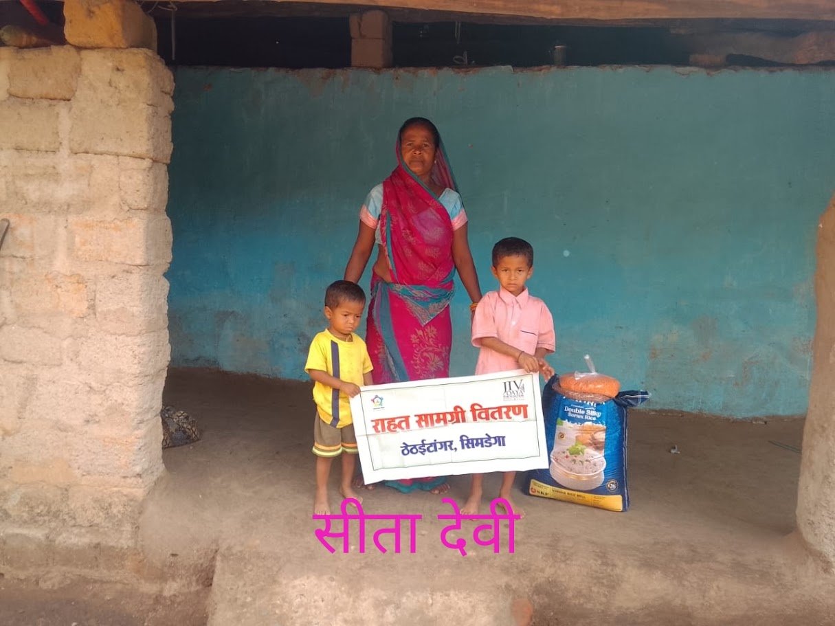 Child Growth Tracking
